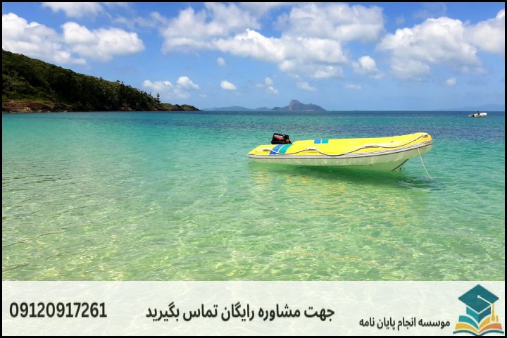 10 Best Activities You Can Enjoy On Your Vacation
