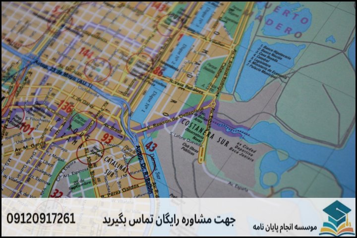 موضوعات جدید پایان نامه رشته جغرافیا آمایش شهری + 113عنوان بروز
