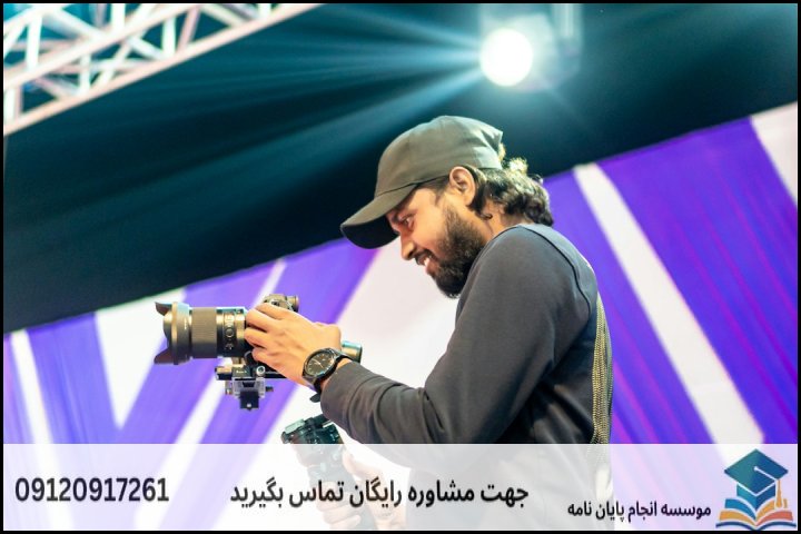چالش اصلی انتخاب موضوع در ادبیات معاصر و فرمول حل آن