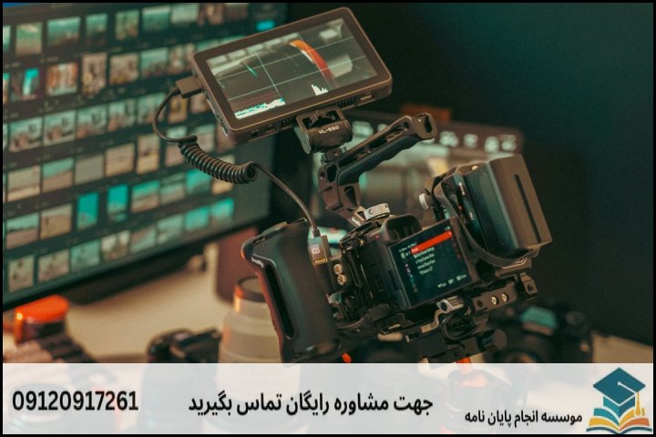 ۲. رویکردهای نظری جدید و کاربرد آن‌ها در ادبیات کودک