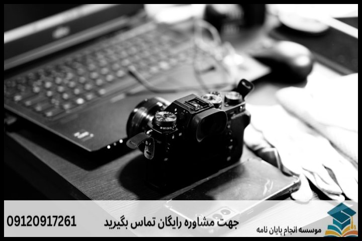 موضوعات جدید پایان نامه رشته گردشگری مذهبی + 113عنوان بروز — تصویر 2