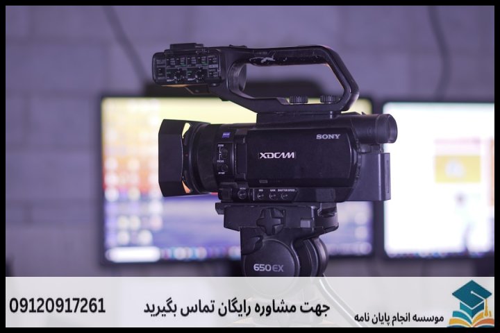 موضوعات جدید پایان نامه رشته فلسفه علوم اجتماعی + 113عنوان بروز — تصویر 2