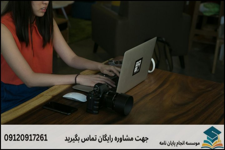 موضوعات جدید پایان نامه رشته مهندسی معدن گرایش ژئومکانیک نفت + 113عنوان بروز