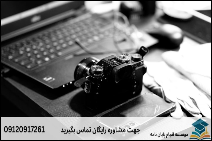 موضوعات جدید پایان نامه رشته حفاظت و اصلاح چوب و فرآورده های سلولزی + 113عنوان بروز