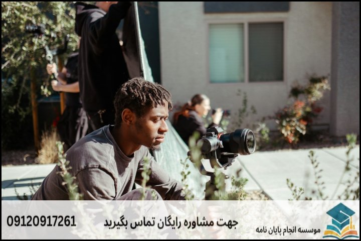 موضوعات جدید پایان نامه رشته حفاظت و مرمت میراث شهری + 113عنوان بروز