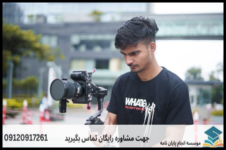 تحلیل آماری پایان نامه با نمونه کار در حوزه اقتصاد — تصویر 1