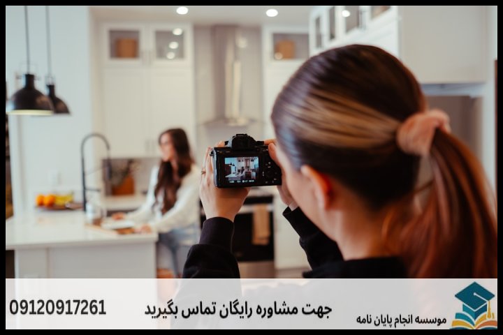 تحلیل آماری پایان نامه سریع — تصویر 2