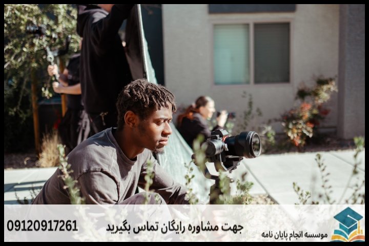 انجام پایان نامه عمران — تصویر 2