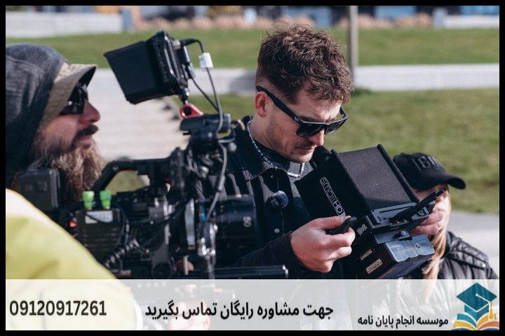 پشتیبانی پایان نامه تخصصی هوش مصنوعی — تصویر 2